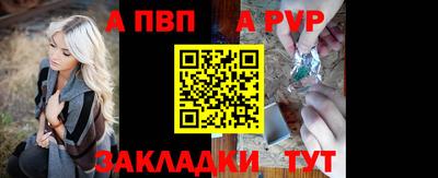 марки nbome Коммунар