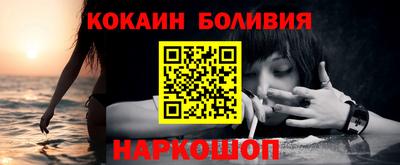 ALPHA-PVP Конаково