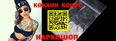 марки nbome Коммунар