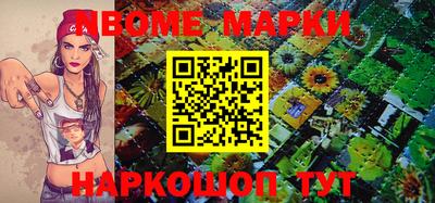меф Комсомольск-на-Амуре