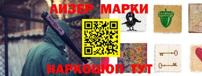 меф Комсомольск-на-Амуре