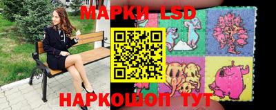 меф Комсомольск-на-Амуре