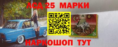меф Комсомольск-на-Амуре