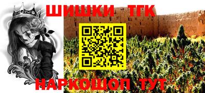 меф Комсомольск-на-Амуре