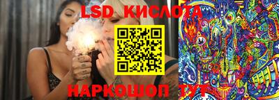 ALPHA-PVP Конаково