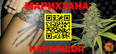 меф Комсомольск-на-Амуре