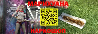ALPHA-PVP Конаково