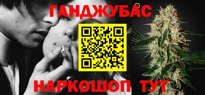 ALPHA-PVP Конаково