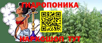 марки nbome Коммунар