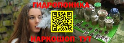 марки nbome Коммунар