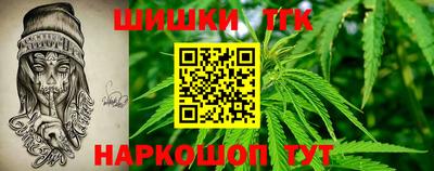ALPHA-PVP Конаково