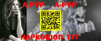 марки nbome Коммунар