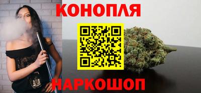 меф Комсомольск-на-Амуре