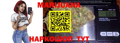 ALPHA-PVP Конаково