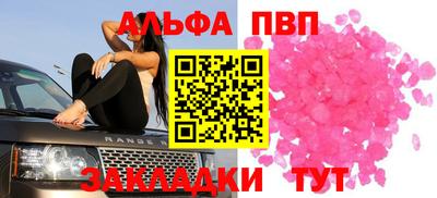 марки nbome Коммунар