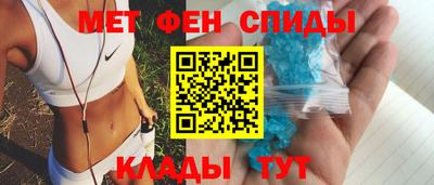меф Комсомольск-на-Амуре