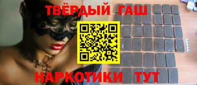 марки nbome Коммунар