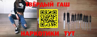 прущие крисы Краснознаменск