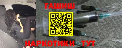 меф Комсомольск-на-Амуре