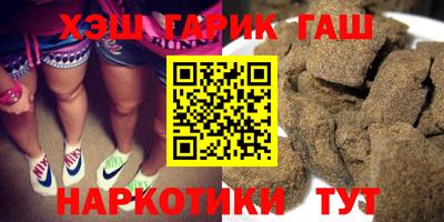 ALPHA-PVP Конаково