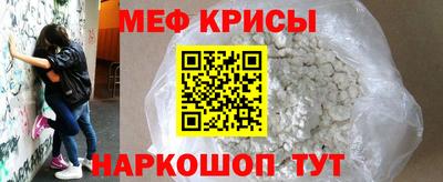 марки nbome Коммунар