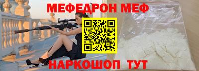 марки nbome Коммунар