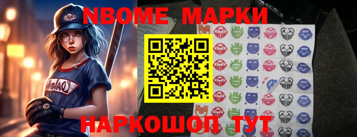 LSD-25 экстази ecstasy  Вход с VPN  KRAKEN сайт  Ирбит  Лсд 25 экстази ecstasy 
