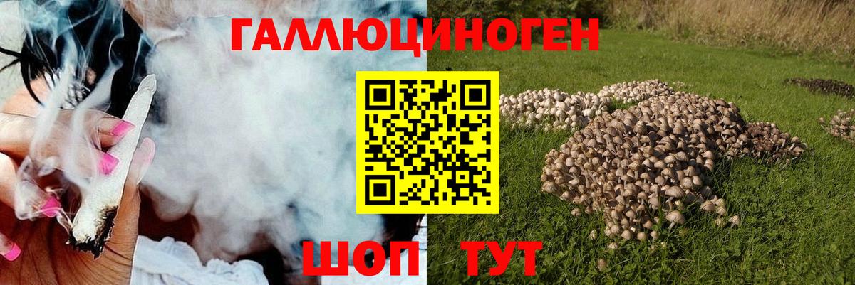ГАШИШ  Вход с VPN  Ирбит  Меф МЯУ МЯУ   МАРИХУАНА 